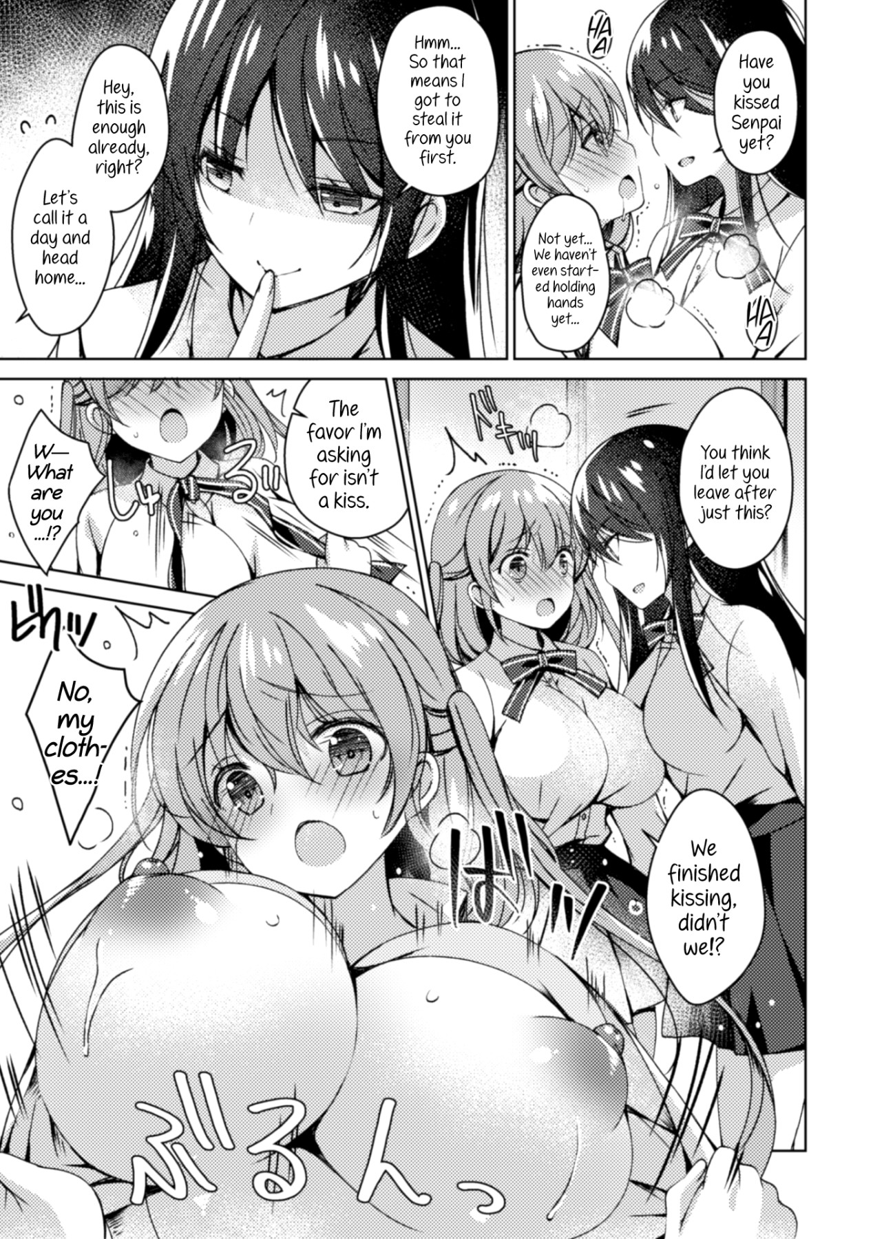 Hentai Manga Comic-2D Comic Magazine NTR Lesbians - If Your Girlfriend Got Taken By a Lesbian-Read-27